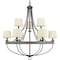 Progress Lighting Gulliver Collection Nine-Light Chandelier P400159-143 - alternate 7